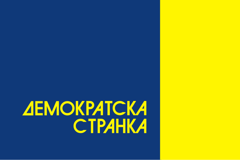 Jaredić