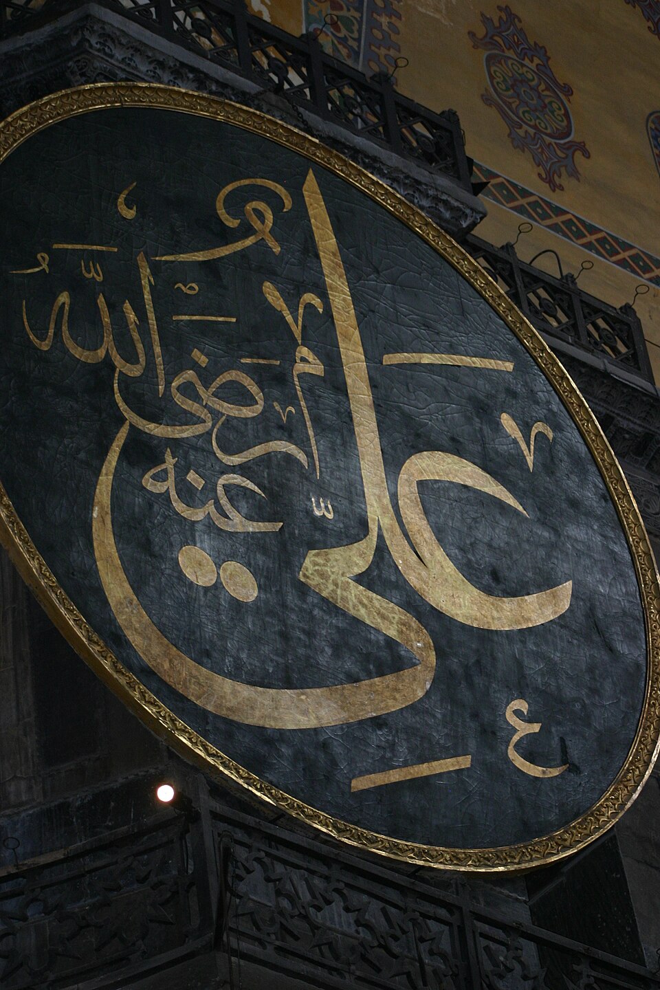 Jasim Al-Alawi