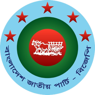 Jatiya Party