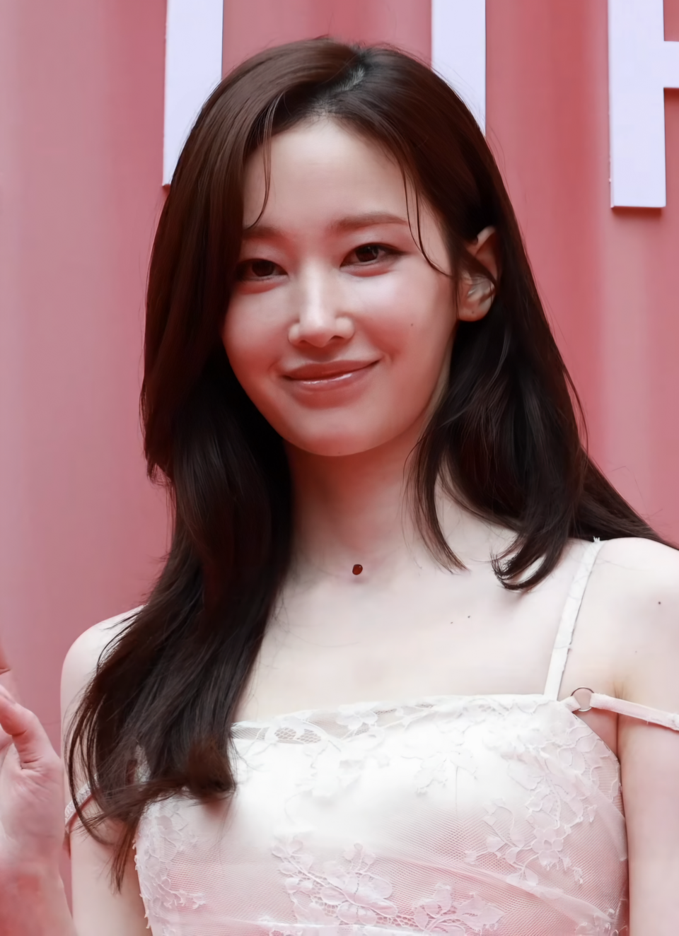 Jeon Jong Seo