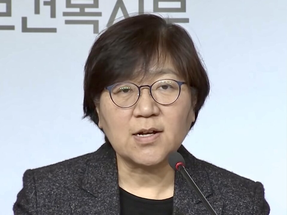 Jeong Eun-kyeong