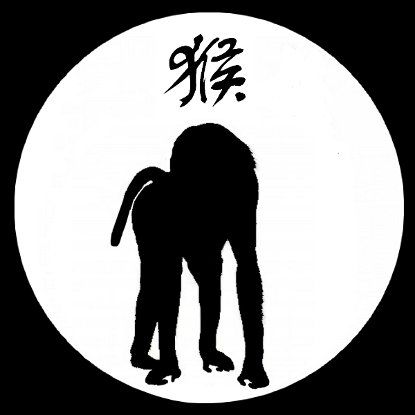 Jérôme Simian