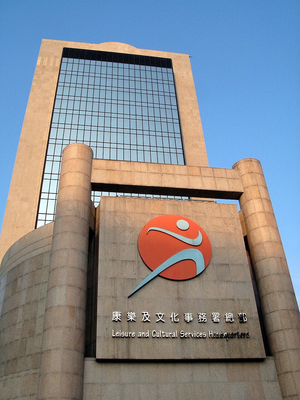 Ji Wenhua
