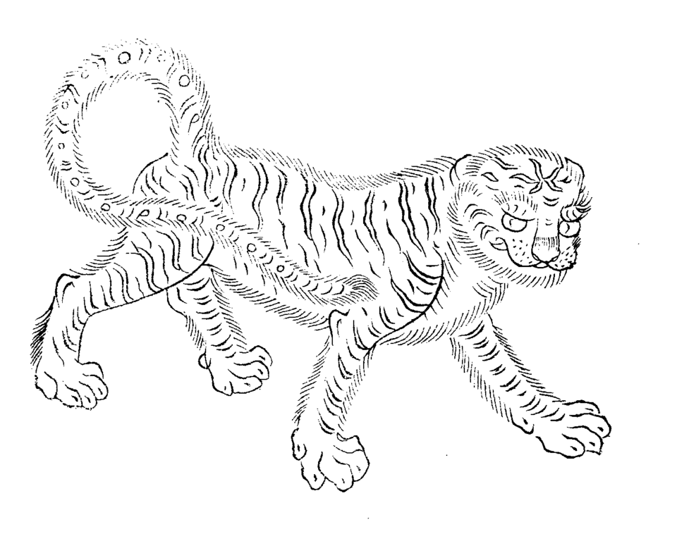Ji Zun Yu