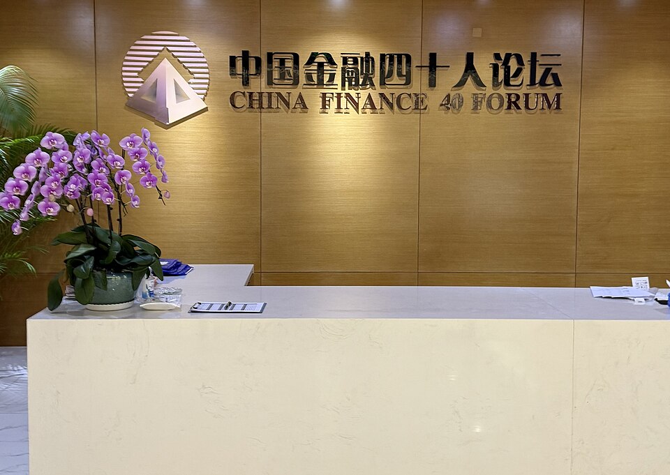 Jia Qifan