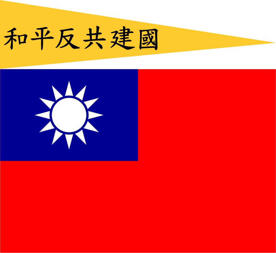 Jia Ruikai