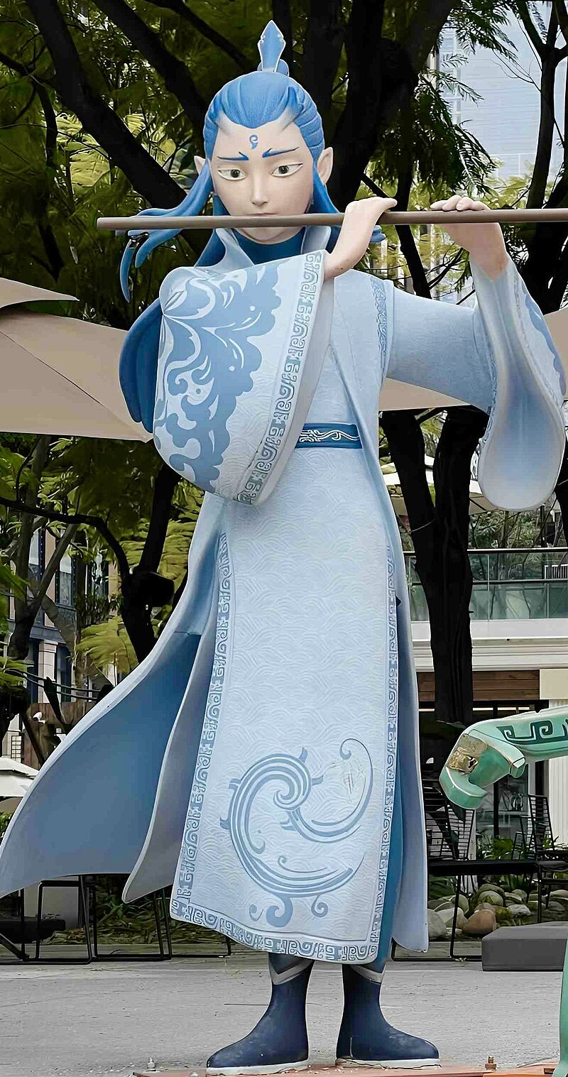 Jiang Bing