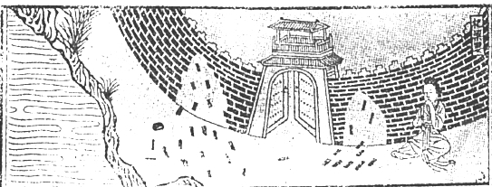 Jiang Meng