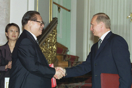 Jiang Mulin