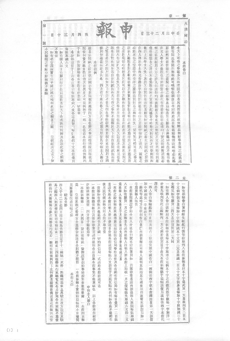Jiang Zhixiang