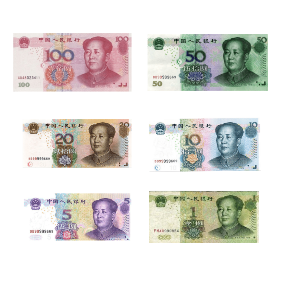 Jiao Jiao