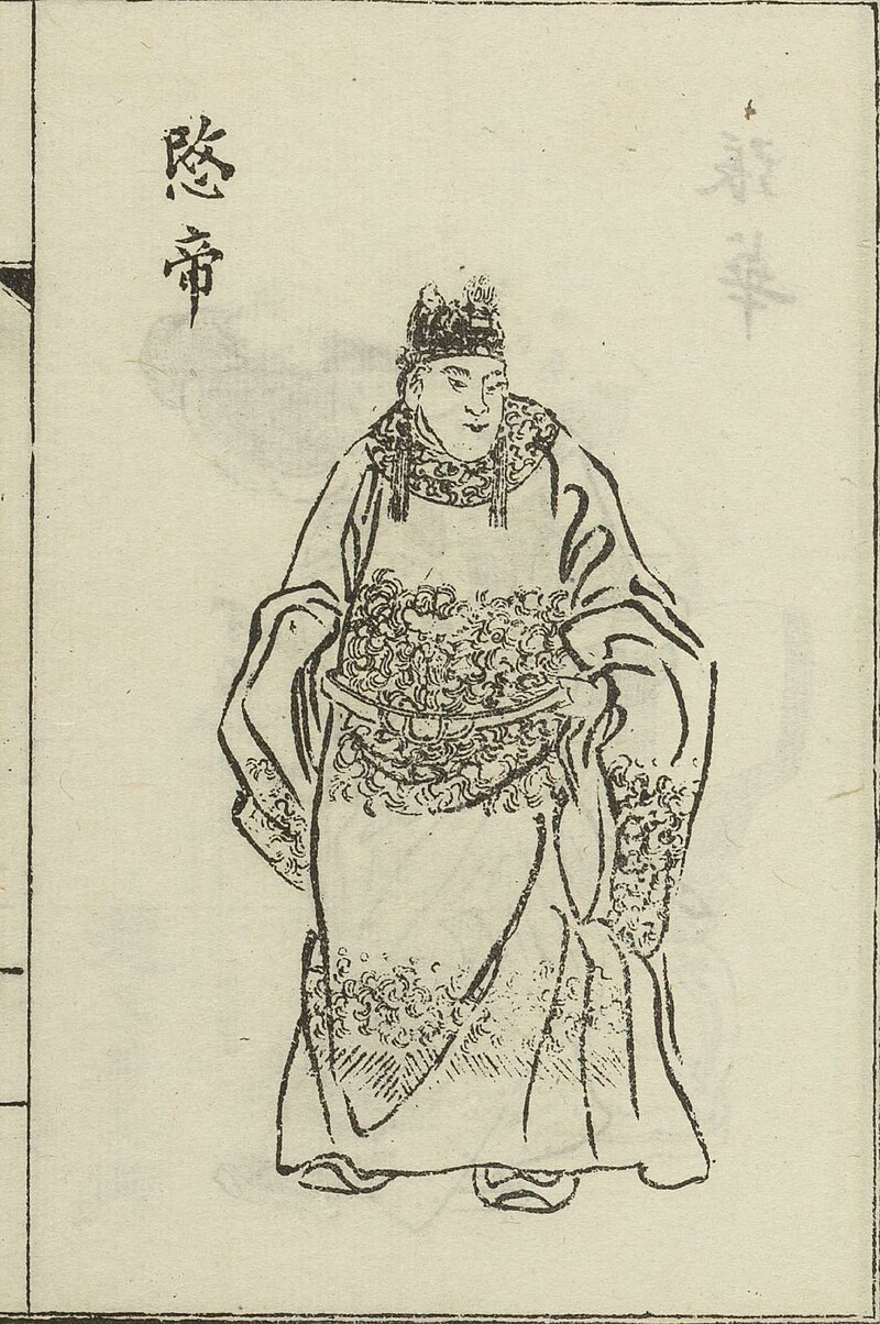 Jin Cong