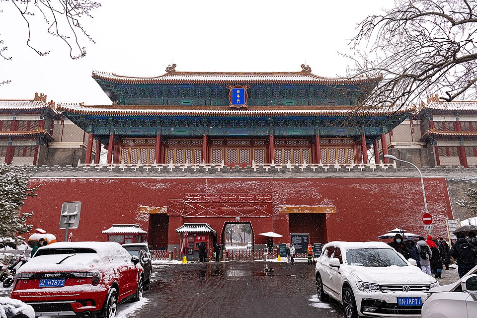 Jin Hongkui