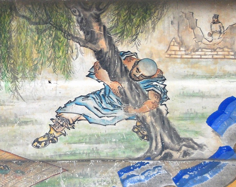 Jin Lu