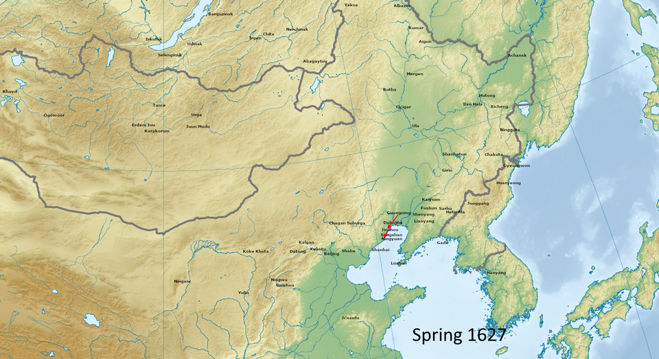 Jin Ning