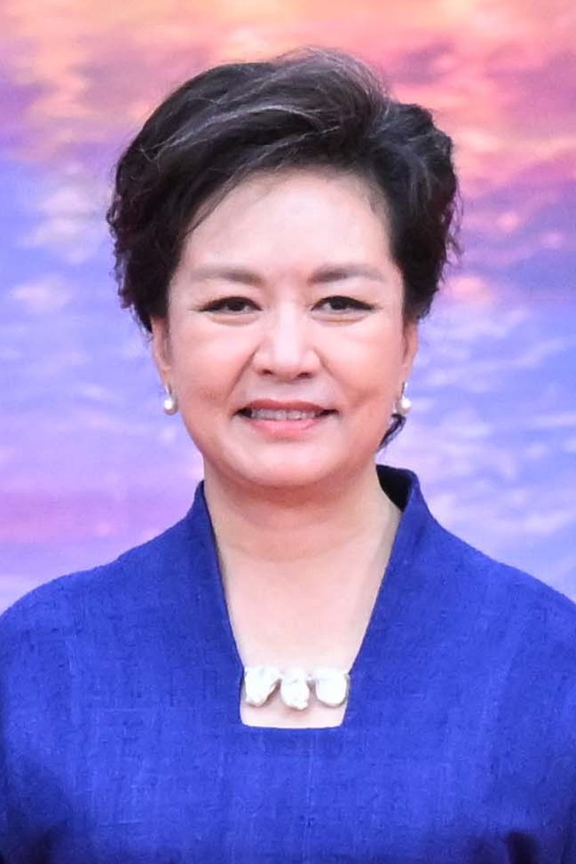 Jin Peng