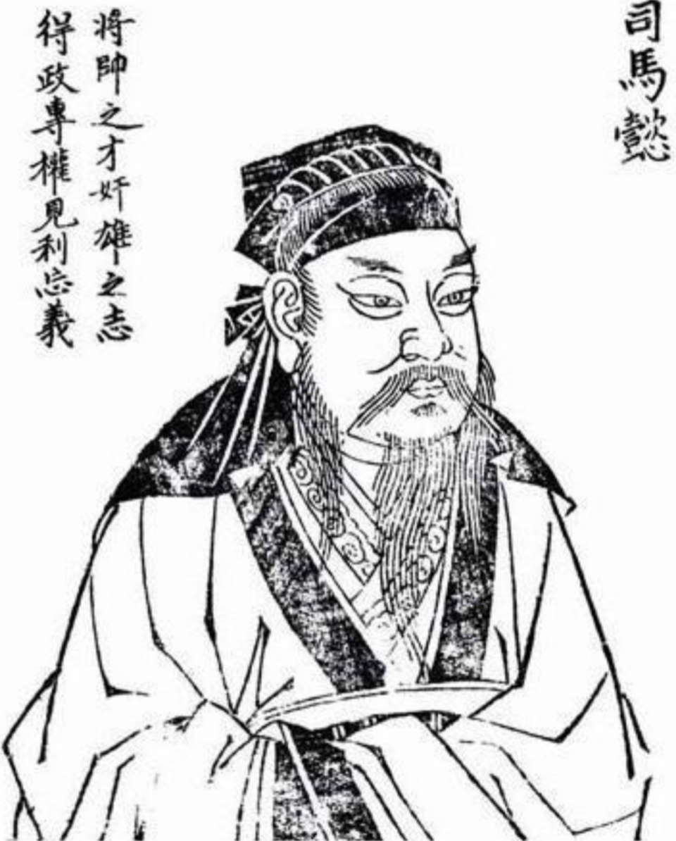 Jin Shi-yi