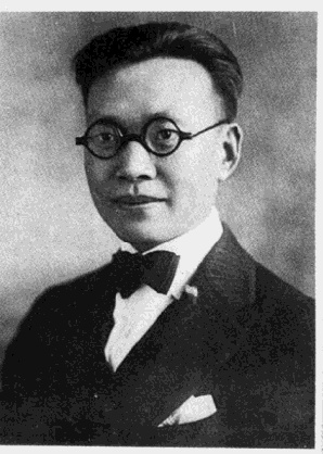 Jin Yijie