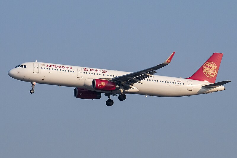 Jixiang Airlines