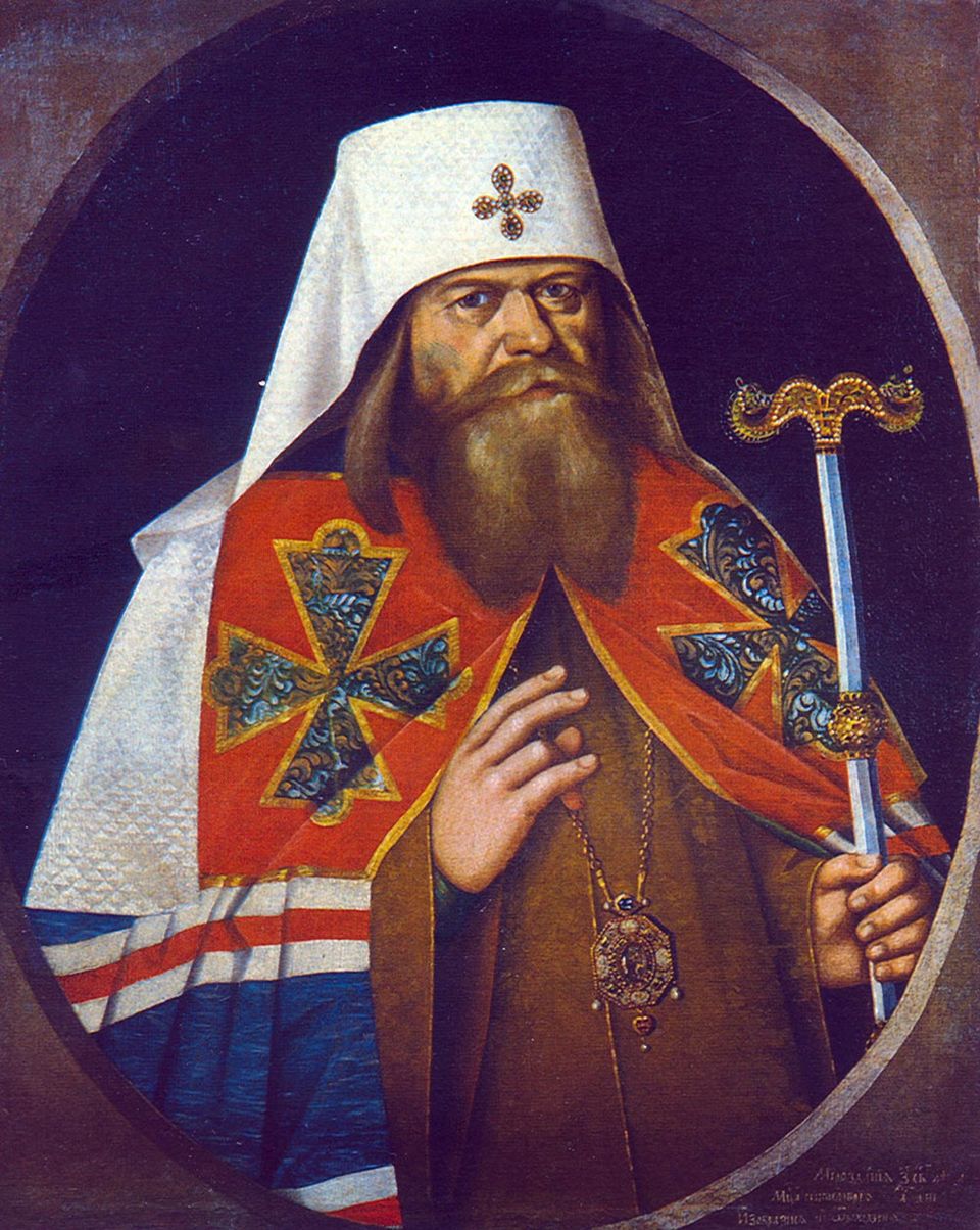 Joachim Adrian