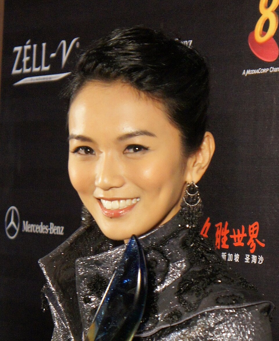Joanne Leow