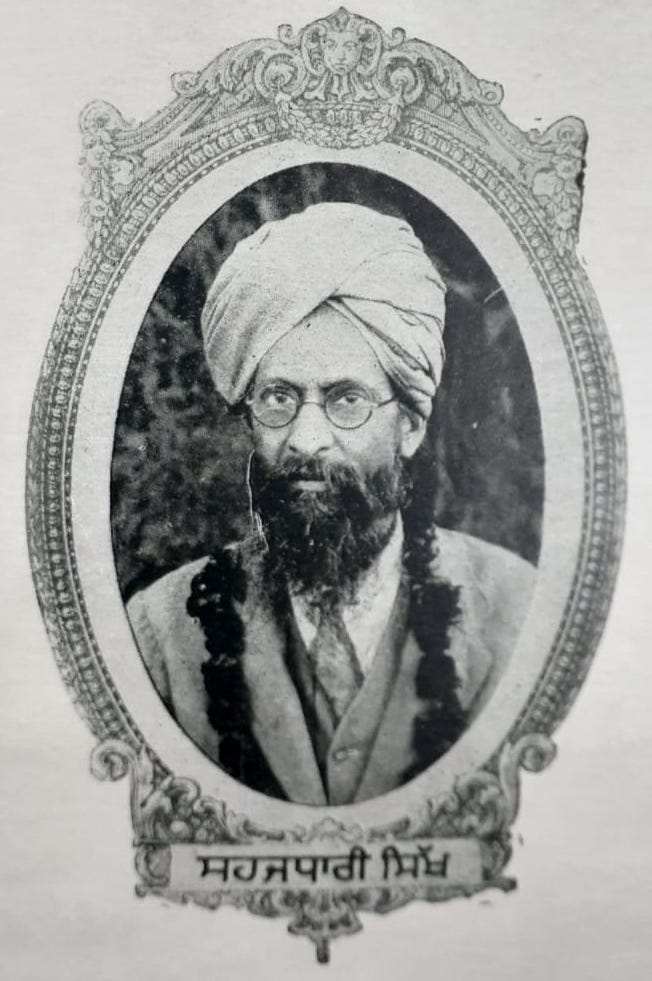 Jogendra Agrahari
