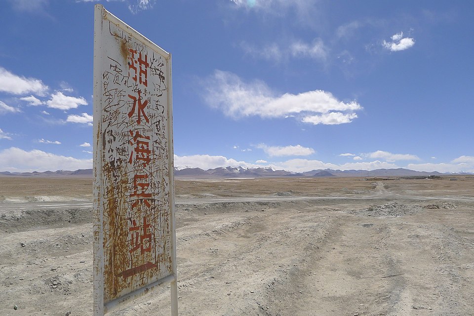 Johnson Huan