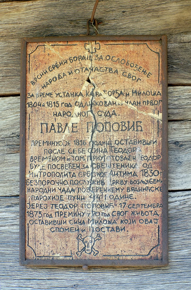 Joka Popović