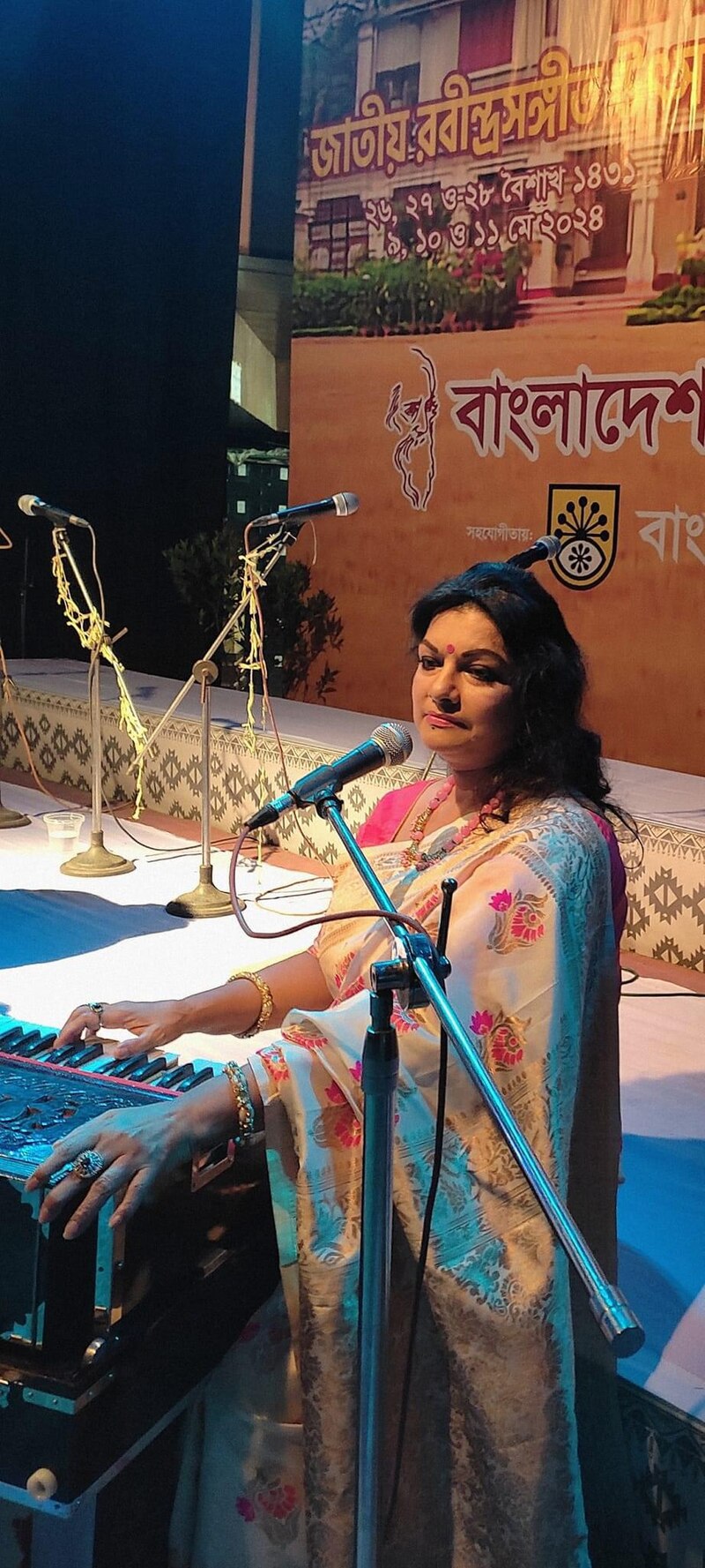 Jomir Uddin