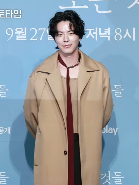 Jong Young-hyun