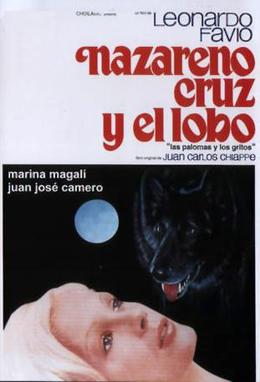 Jorge Zuhair Jury