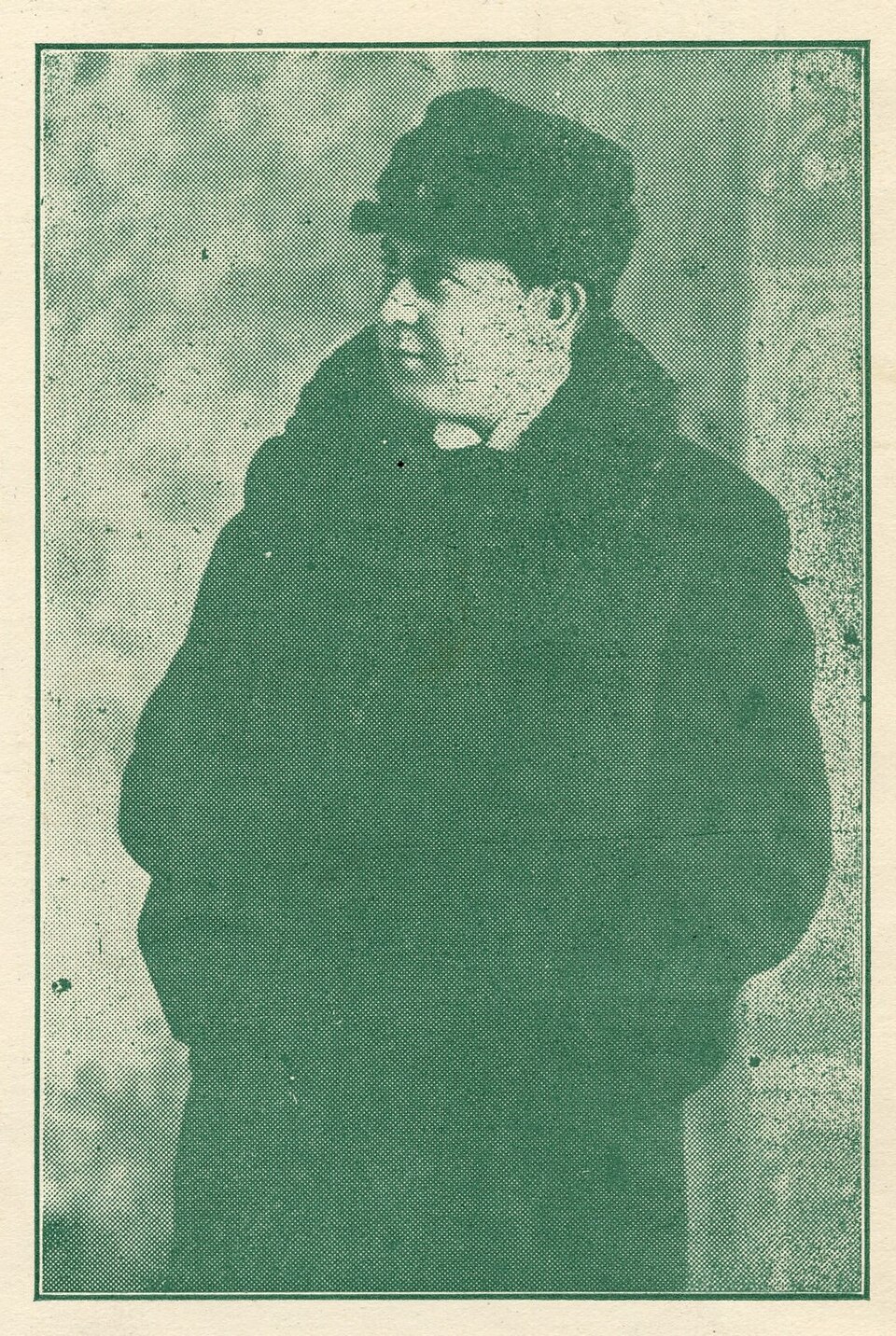 Joseph Feldman