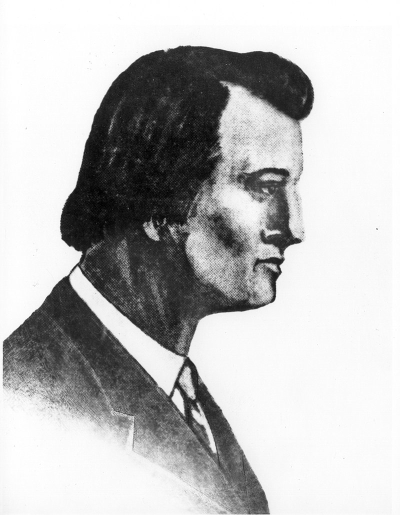 Joseph Slade