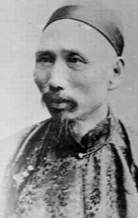 Ju Ting