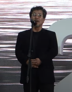 Ju Young Bong