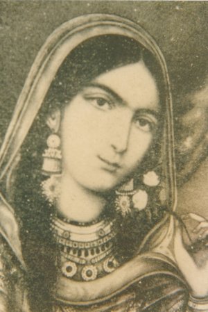 Jubilee Begum