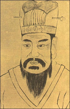 Jujun