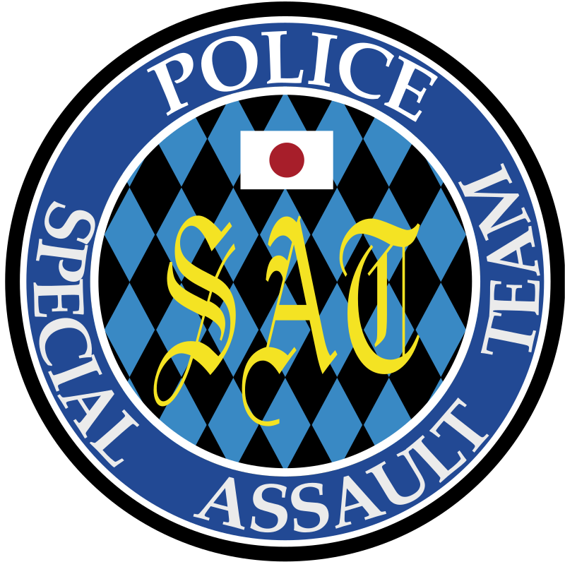 Juki Ito