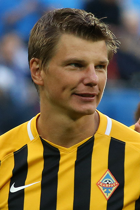 Julio Andrey