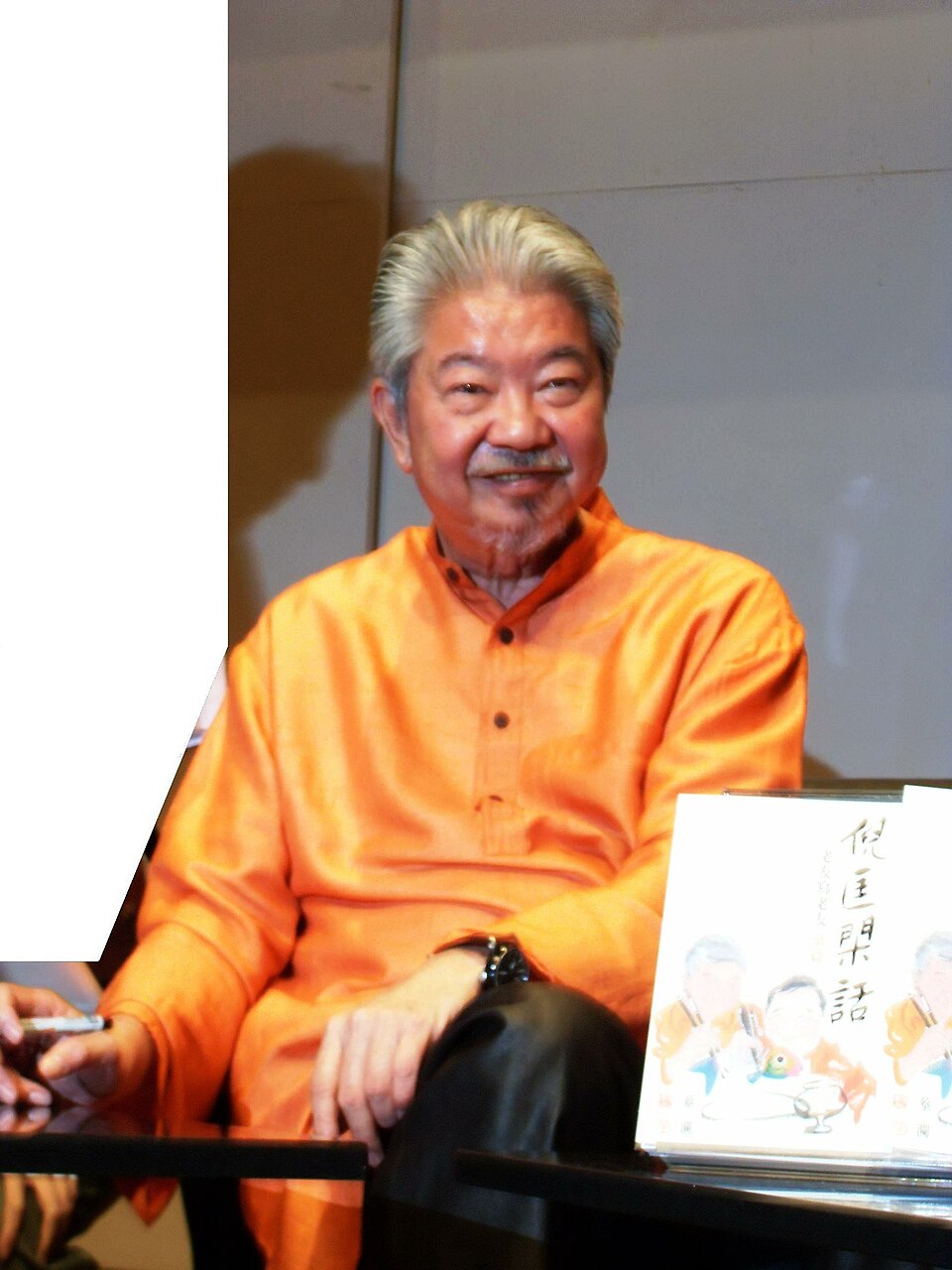 June Chua