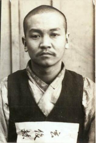 Jung Chang-hyon
