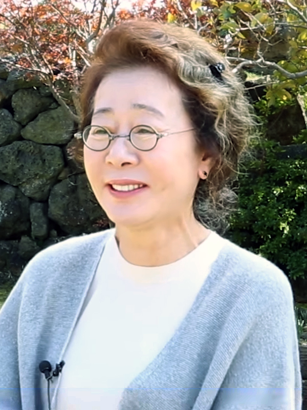 Jung In-yun