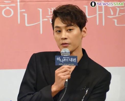 Jung Woo Lee