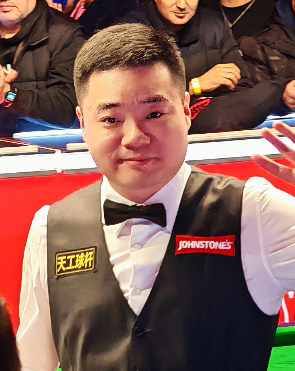 Junhui Ding