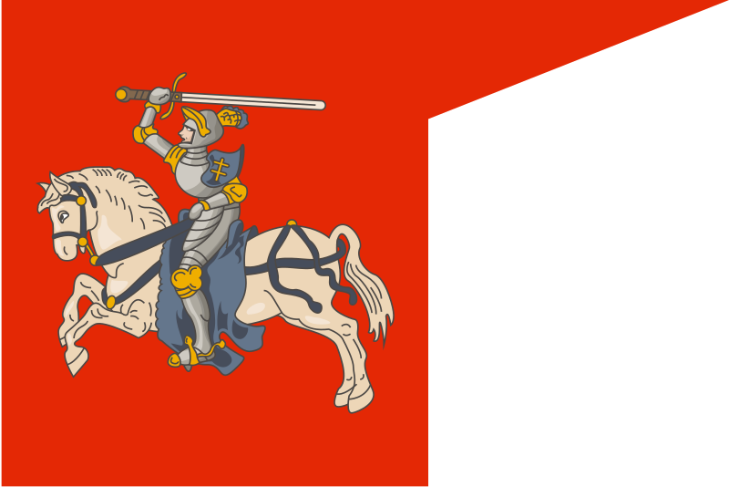 Juozapas Kuncevičius