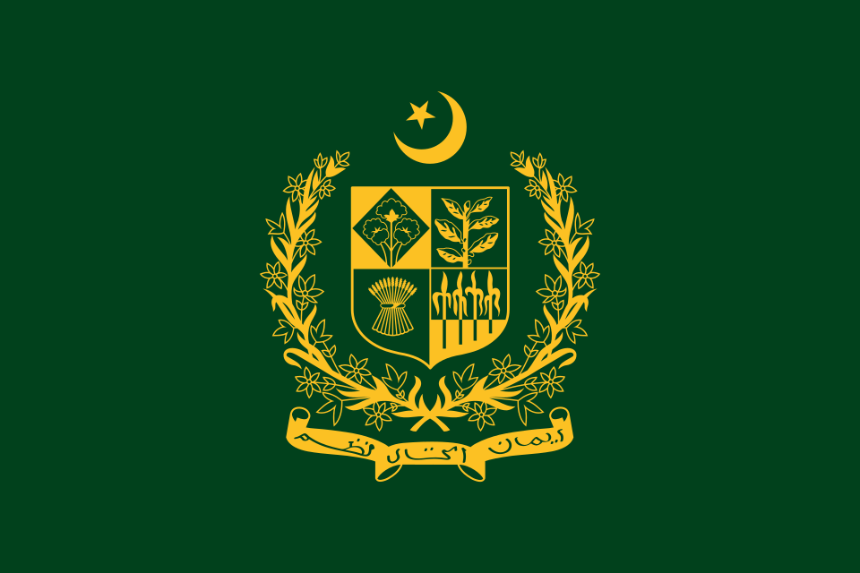 Justice (R) Ghulam Mustafa Mughal