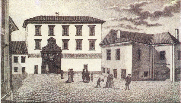 Justina Stankevič