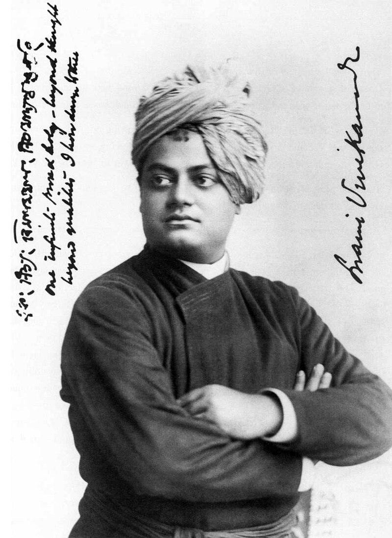 K. N. Swami