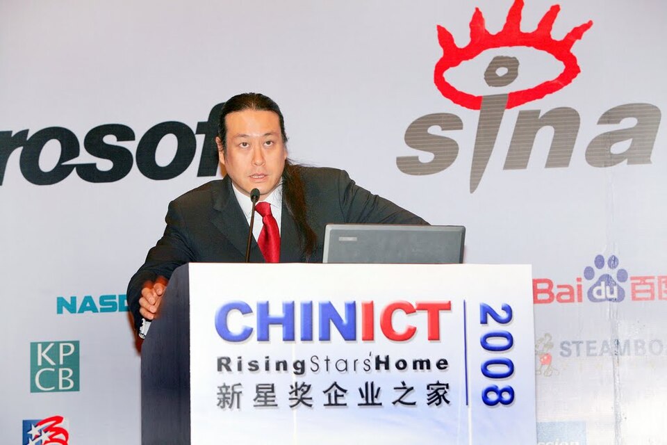 Kaiser Kuo