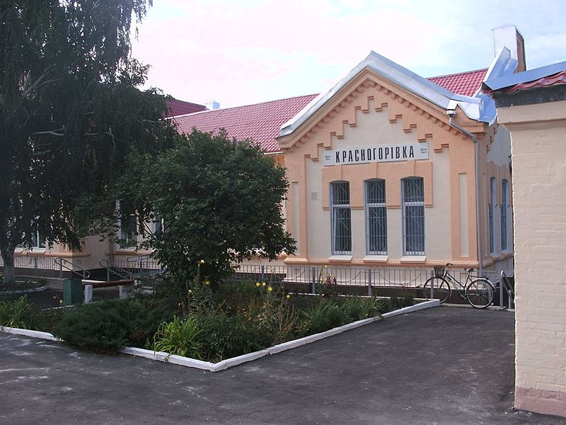 Kalynov